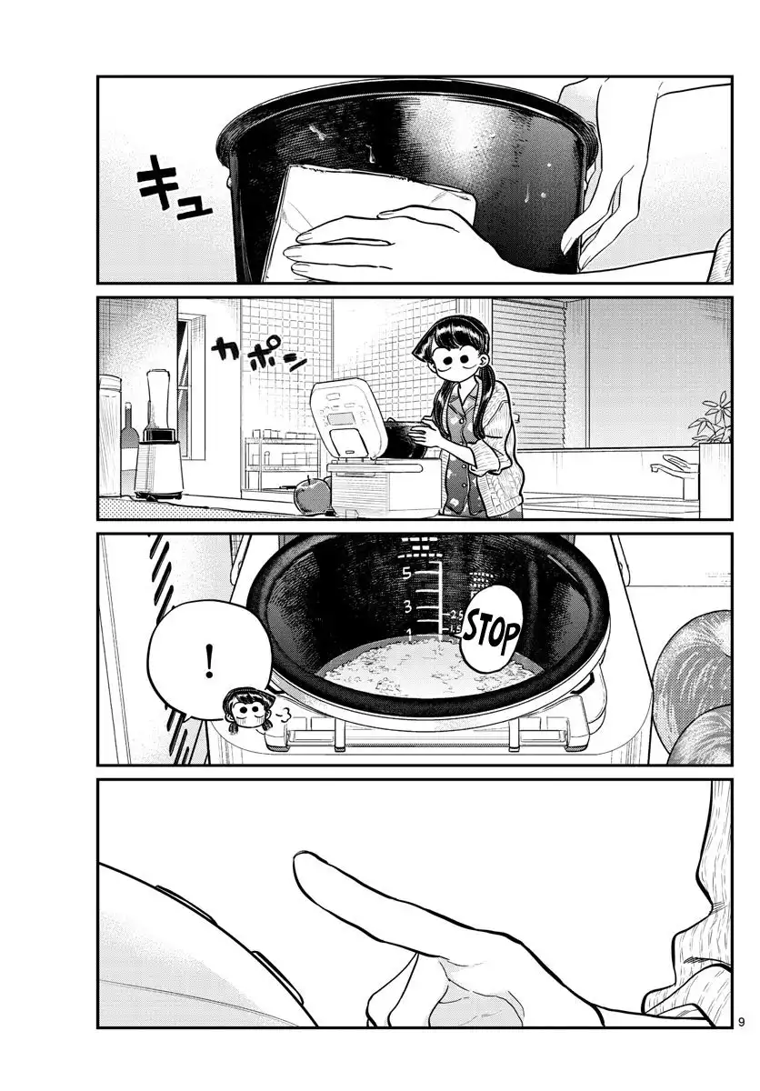 Komi-san wa Komyushou Desu Chapter 239 9